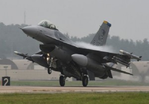 ABD F-16’SI DÜŞTÜ