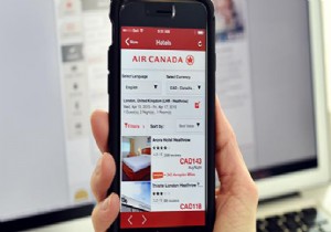 AIR CANADA YOLCULARI VERİ SIZINTISIYLA SARSILDI