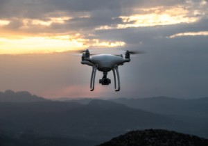 DRONE SALDIRILARINA KARŞI SAVUNMA