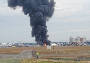 ABD’DE UÇAK KAZASI: 5 ÖLÜ 9 YARALI