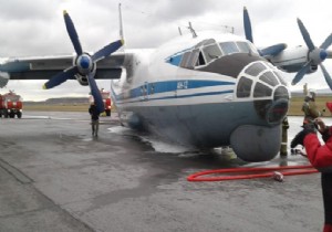 ANTONOV AN-12 GÖVDE ÜZERİ İNDİ