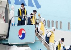 KOREAN AIR’E DEVLET DESTEĞİ