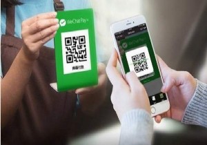 WECHAT PAY İSTANBUL HAVALİMANI’NDA