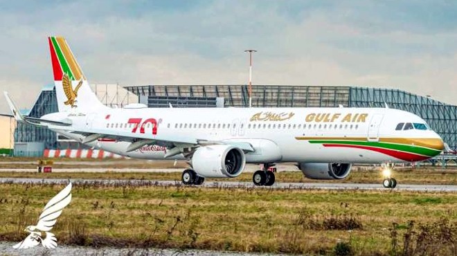 A321LR İLE AVRUPA’YA UÇACAK