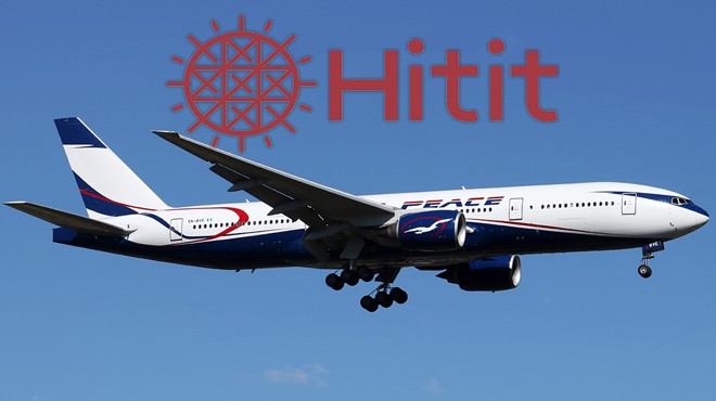 AIRPEACE HİTİT LE UÇUYOR