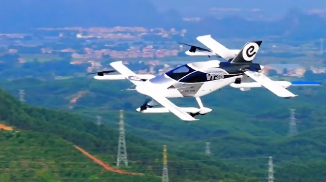 ÇİN DEN UZUN MENZİLLİ eVTOL VT35