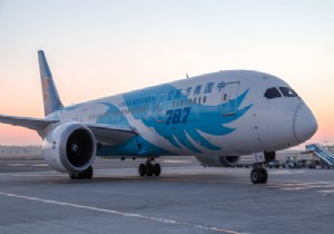 CHINA SOUTHERN WUHAN DAN GELDİ