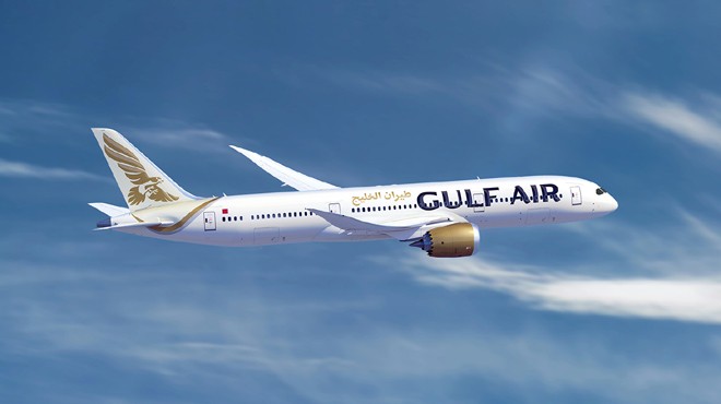 GULF AIR İSTANBUL A UÇACAK