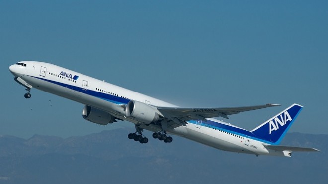 JAPONYA DA  777  ÖNLEMİ