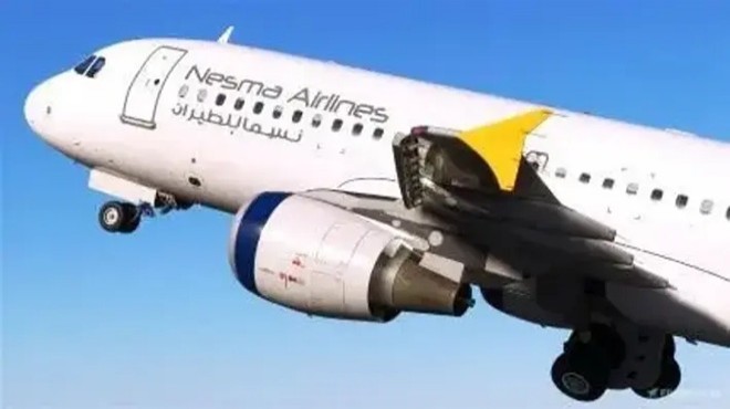 NESMA AIRLINES İSG YE UÇACAK