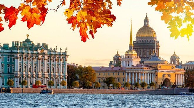 ST. PETERSBURG DA SONBAHAR