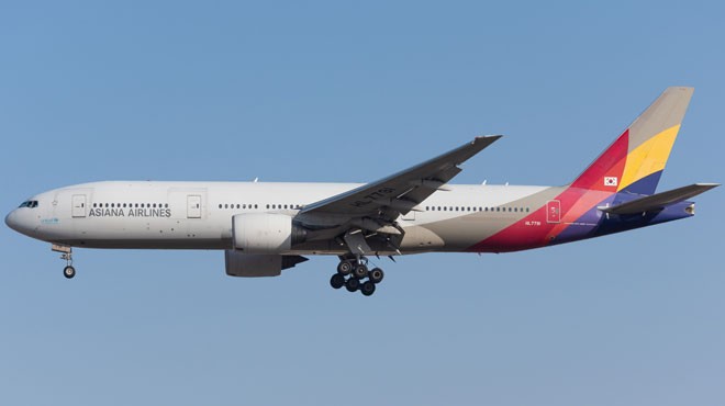 STAR ALLIANCE’TAN AYRILIYOR