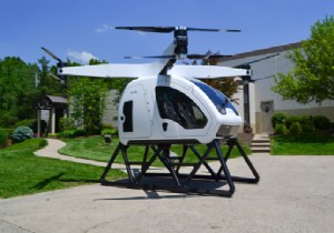 GELECEĞİN HELİKOPTERİ SUREFLY