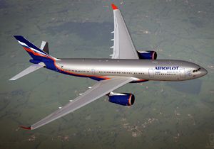 AEROFLOT “STAR ALLIANCE” YOLUNDA