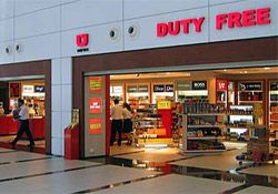 ANTALYA DUTY FREE SATILIYOR