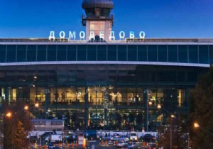 DOMODEDOVO HAVALİMANINDA BOMBA PANİĞİ