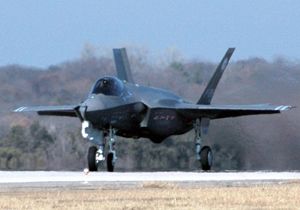 F-35’İN GÖVDESİ TESLİM EDİLİYOR