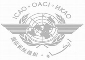 ÖZCAN BAŞOĞLU’NUN ICAO ÜYELİĞİNE ONAY