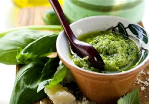 “PESTO SOSU” AYRICALIĞI