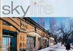 SKYLIFE SANSÜR MÜ UYGULADI