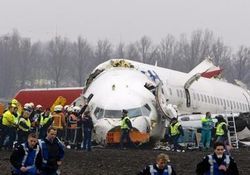 17 DAVACI BOEING LE ANLAŞTI